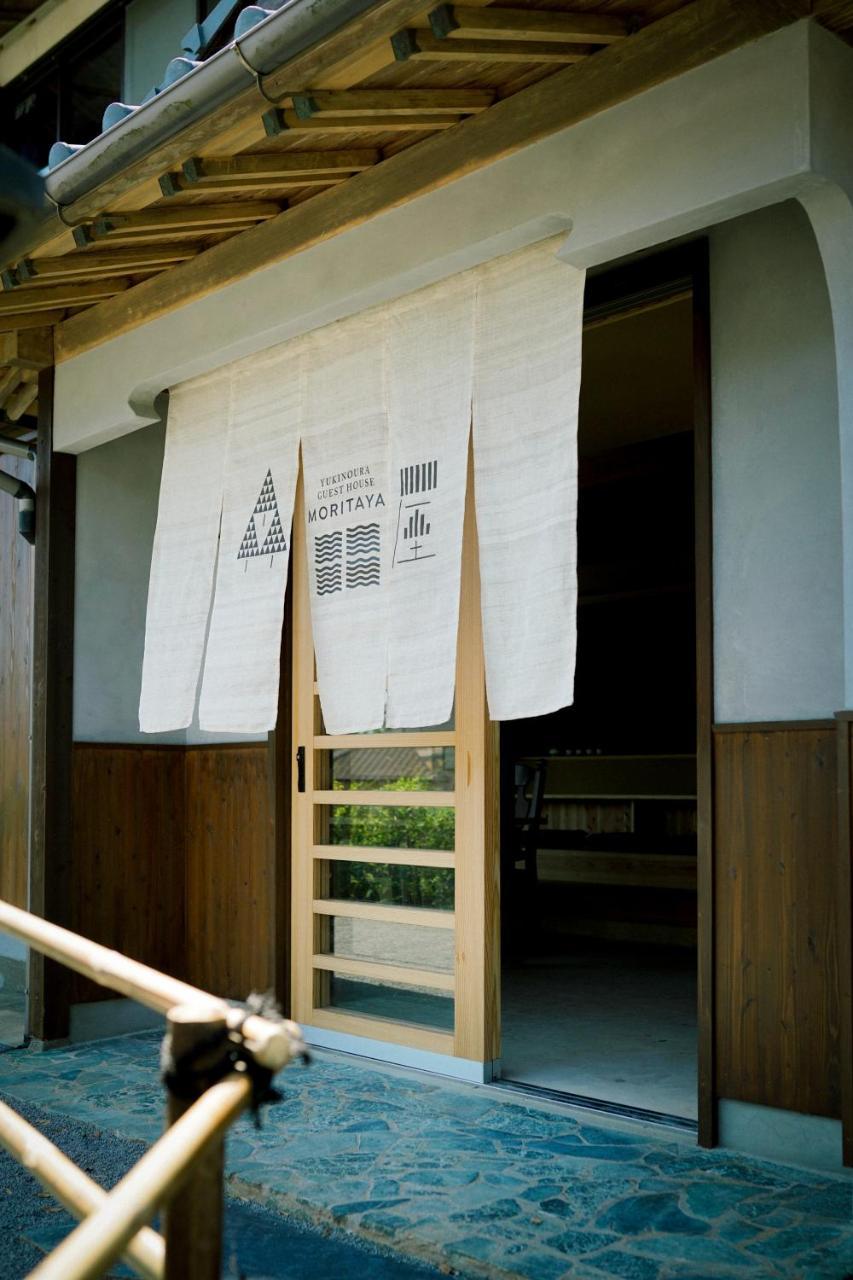 Yukinoura Guest House Moritaya Saikai Exterior foto